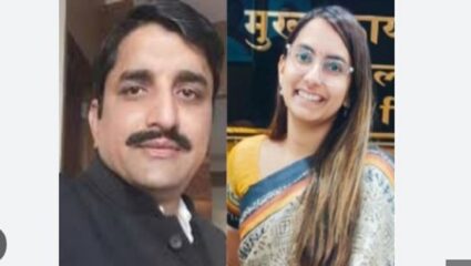 राज्यातील पाच IAS अधिकाऱ्यांच्या बदल्या; पुणे बोर्डाच्या अध्यक्षपदी त्रिगुण कुलकर्णी यांची नियुक्ती