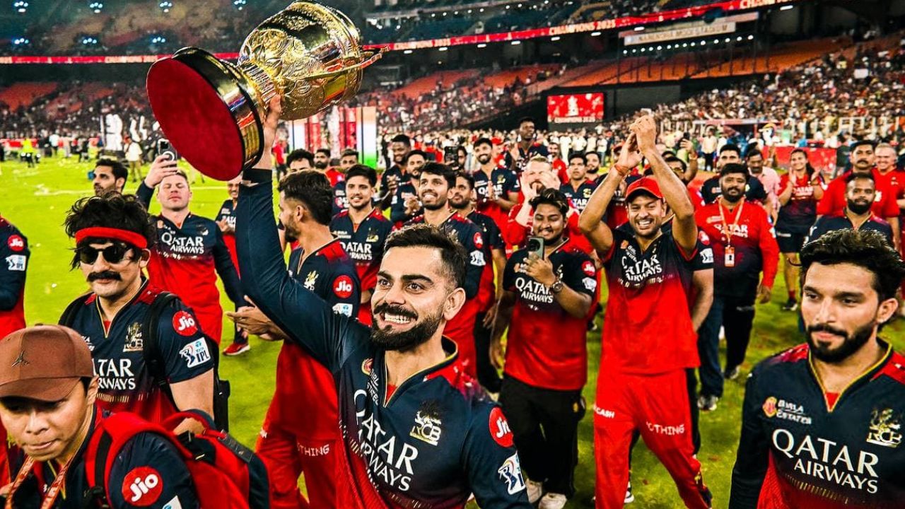 IPL 2026 चे सामने पुण्यात परण्याची शक्यता! MCA कडून RCB ला ​​होम ग्राऊंडची दिली ऑफर
