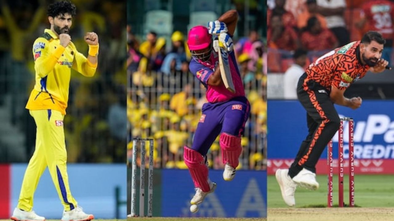 IPL 2026 Retention : फ्रँचायझींकडून ट्रेड खेळाडूंची यादी जाहीर! ‘या’ स्टार खेळाडूंनी संघ बदलले 