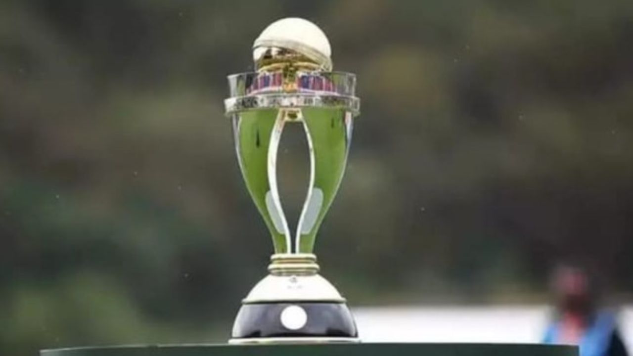 नवीन उपक्रमास सूरुवात! ICC कडून इमर्जिंग ट्रॉफीचे अनावरण! 8 संघांमध्ये रंगेल नवीन जागतिक स्पर्धा 