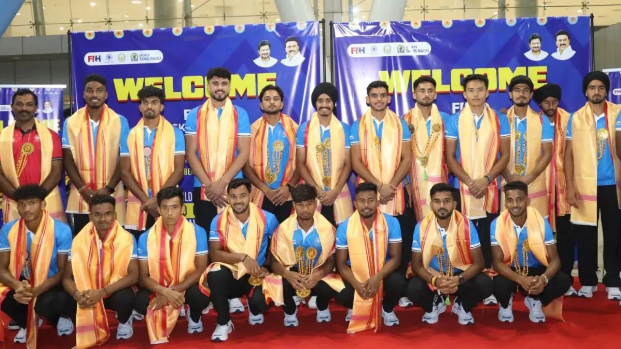 Junior Hockey World Cup : भारतीय संघ ज्युनियर हॉकी विश्वचषकासाठी चेन्नईत दाखल! २८ नोव्हेंबर रोजी चिलीविरुद्ध पहिला सामना