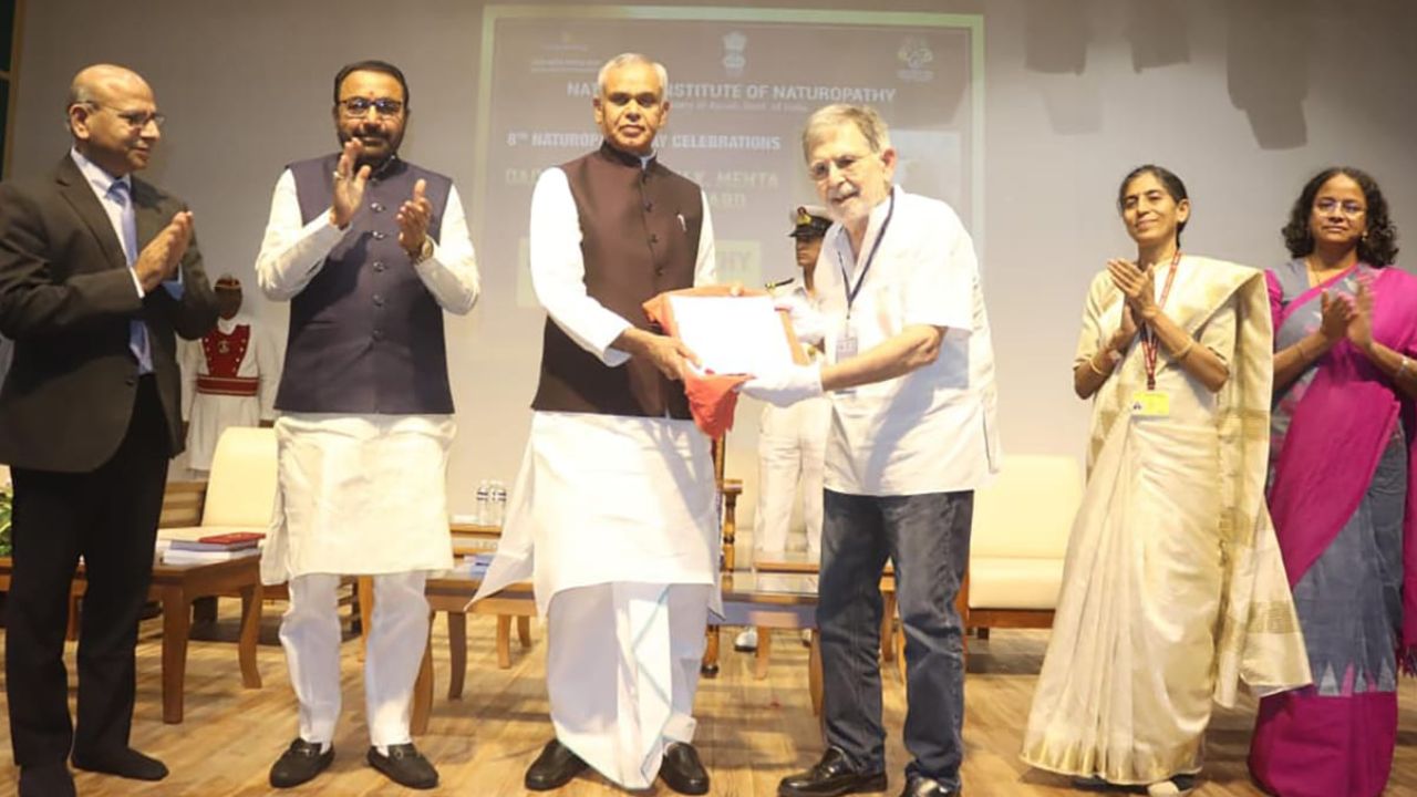 निसर्गोपचार हा निसर्ग-मानव समतोल साधणारा मार्ग! राज्यपाल आचार्य देवव्रत यांचे प्रतिपादन 