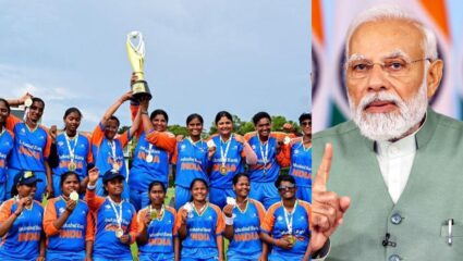 ‘ एक ऐतिहासिक कामगिरी…’ पहिले अंध टी-२० विश्वचषक जेतेपद जिंकलेल्या भारतीय महिला संघाचे पंतप्रधान मोदींनी केले कौतुक 