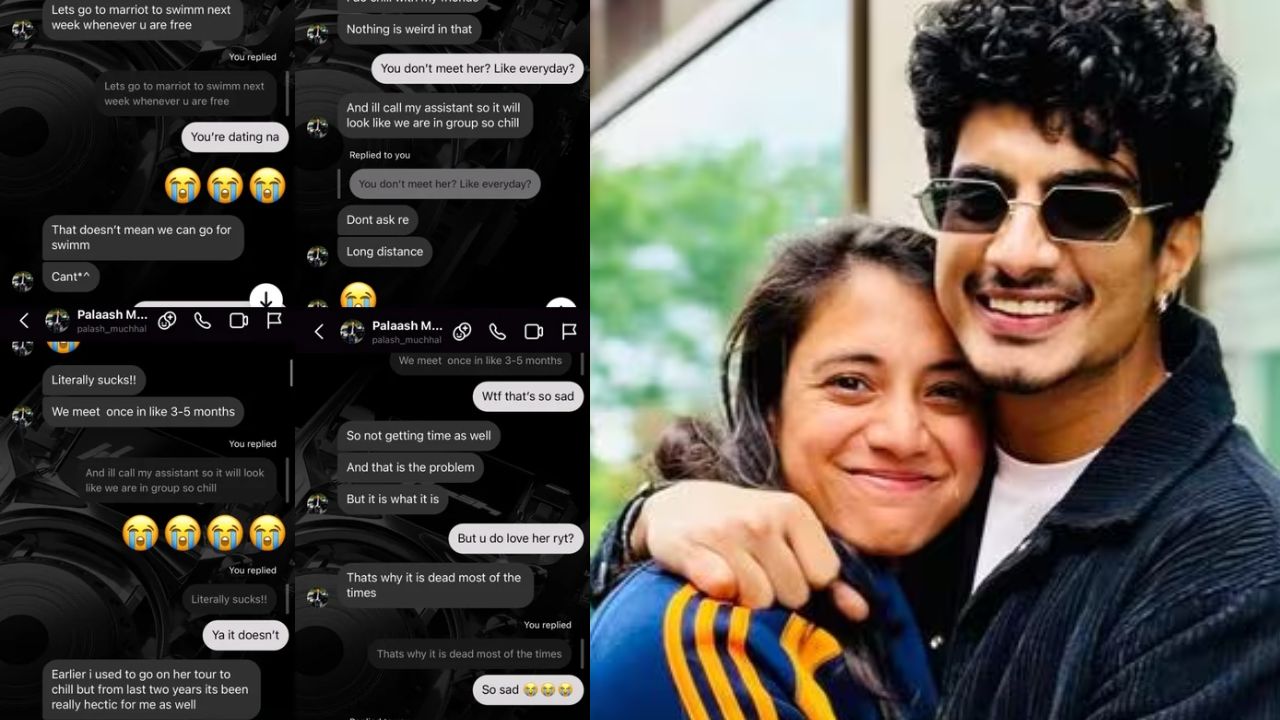 लग्नाआधी वाद विकोपाला! धक्कादायक चॅट व्हायरल; पलाश मुच्छलकडून स्मृती मानधनाची फसवणूक? 