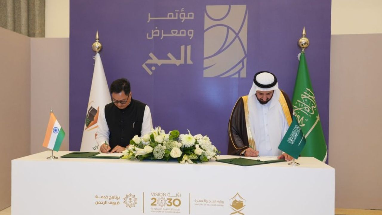 Hajj Pilgrim: भारत-सौदी अरेबियात २०२६ च्या हज यात्रेसाठी करार; यात्रेकरुंना मिळणार चांगल्या सुविधा