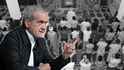 Iran Mosque Dispute: ‘धर्माविरुद्ध सरकार…’ इराणमध्ये 80,000 मशिदी आहेत निशाण्यावर; पेझेश्कियानांचा स्फोटक आरोप