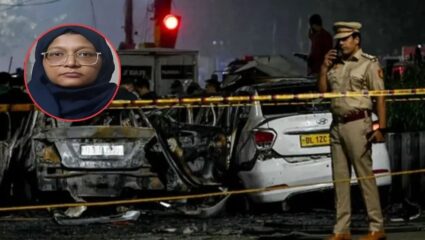 Delhi Red Fort Blast: जैश-ए-मोहम्मदचा कमांडर डॉ. शाहीनने दिली कबुली; दोन वर्षांपासून करत होता स्फोटकांचा साठा