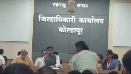 ऊस दराबाबतची बैठक निष्फळ; शेतकरी संघटनेने घेतला आक्रमक पवित्रा