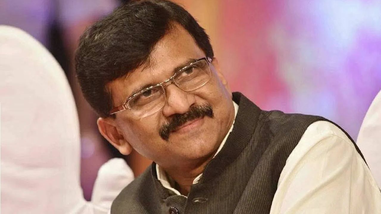 Sanjay Raut Discharged: खासदार राऊत यांच्या प्रकृतीबाबत मोठी अपडेट समोर; आज मिळणार डिस्चार्ज