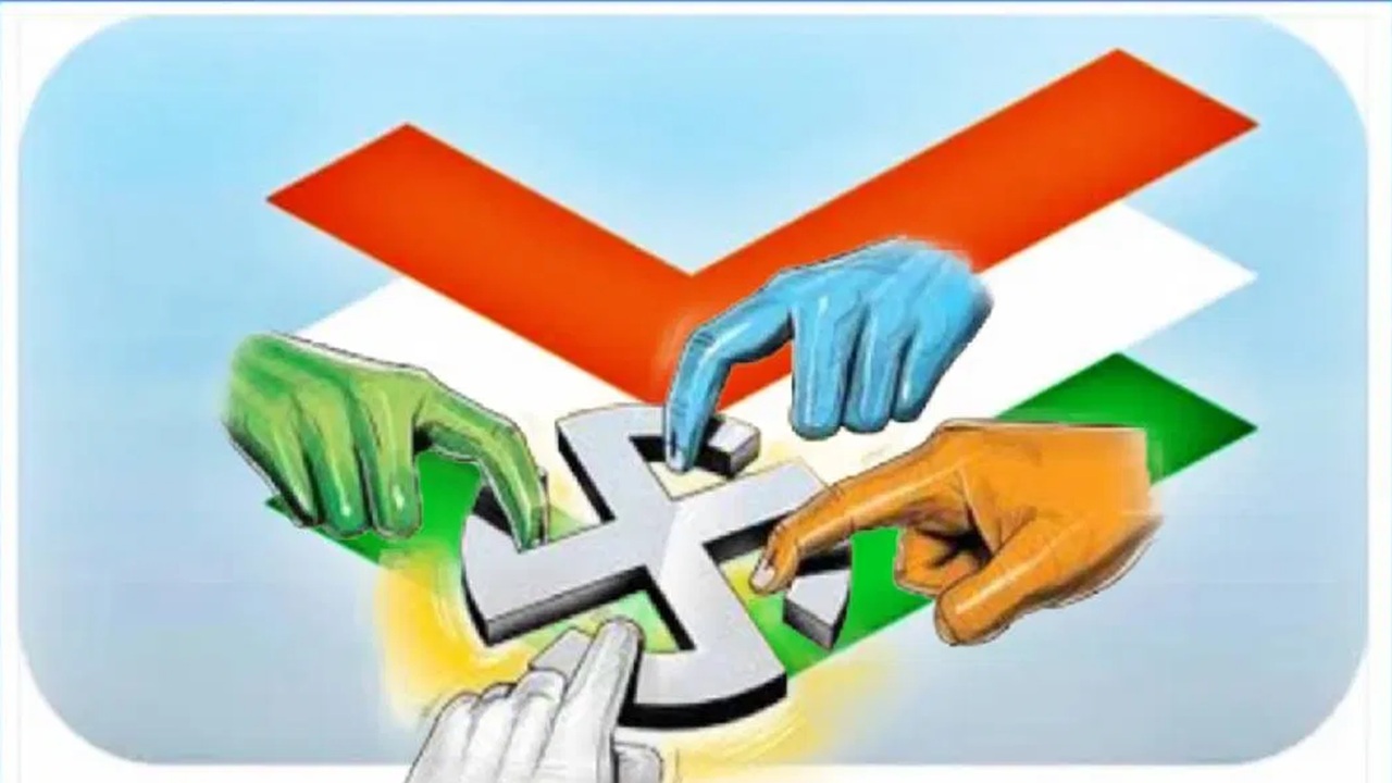 Local Body Election : राज्य निवडणूक आयोगाचा मोठा निर्णय! ३५ जागांवरील निवडणूक रद्द, नेमकं कारण काय?