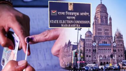 Maharashtra Local Body Election Date : अखेर निवडणुकीचं बिगुल वाजलं, 2 डिसेंबरला मतदान; वाचा A टू Z माहिती