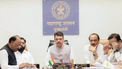 Mumbai News: राज्यात बनणार आयकॉनिक शहरे; विविध प्राधिकरणांकडील लँड बँकेचा वापर