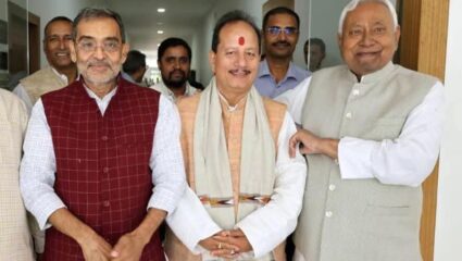Bihar Government Formation 2025:बिहारमध्ये महिलेला मिळणार उपमुख्यमंत्रीपद? ‘या’ महिलांची नावांची आहे चर्चा