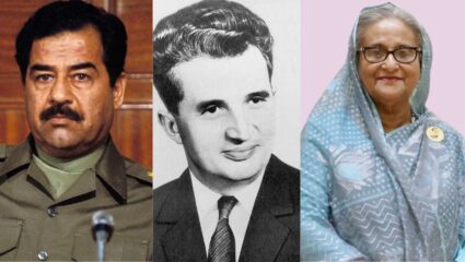 Powerful leaders Death penalty: सद्दामपासून शेख हसीनांपर्यंत…; जगातील अनेक शक्तिशाली नेत्यांना मृत्युदंडाची शिक्षा