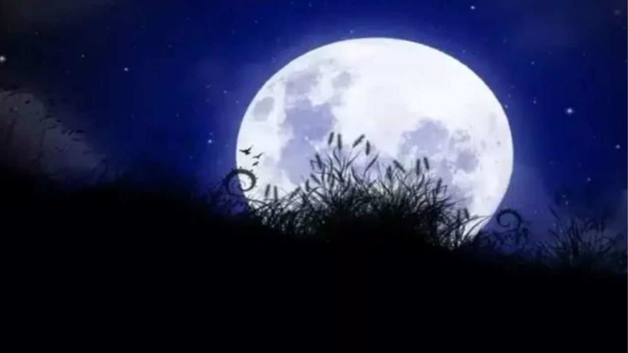 Margashirsha Purnima 2025: मार्गशीर्ष पौर्णिमेला भद्राचे सावट, जाणून घ्या स्नान दान करण्यासाठी शुभ मुहूर्त