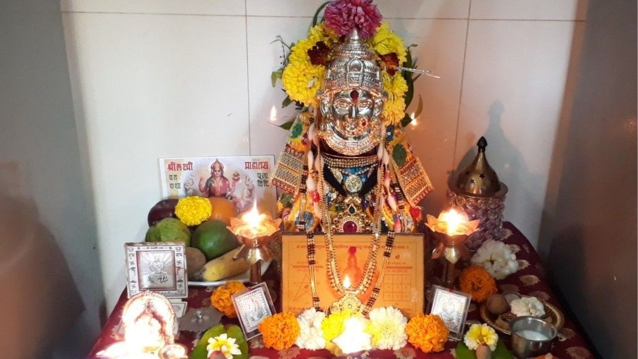 Margshirsh Guruwar 2025: मार्गशीर्ष महिन्यातील पहिल्या गुरुवारी कलशाची स्थापना कशी करायची, जाणून घ्या