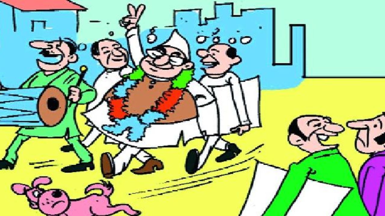 Maharashtra Local Body Election : मुदखेड नगर पंचायत निवडणुकीत अपक्षांचा बोलबाला; सर्वच पक्ष स्वबळावर, निवडणूक बहुरंगी