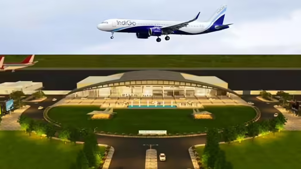 Nashik Kumbh Mela : नाशिक विमानतळाचा विस्तार! नवीन टर्मिनल इमारतीसाठी ५५६ कोटींचा खर्च