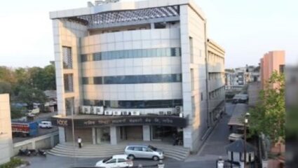 नाशिक जिल्हा बँकेवर मोठी थकबाकी; जिल्हा बँकेची नवीन इमारत आता लवकरच लिलावात