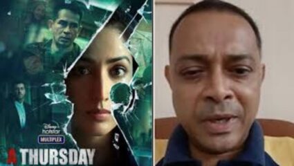 चित्रपट की वास्तव? मुंबईत रोहित आर्यचा थरारक ‘किडनॅप ड्रामा’ संपला एन्काउंटरमध्ये, यामी गौतमच्या ‘अ थर्सडे’ने झाला प्रेरित