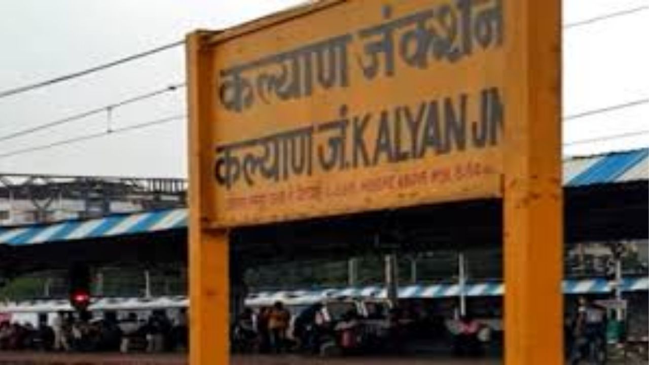 KALYAN CRIME: पादचारी पुलावरून ८ महिन्यांच्या बाळाची चोरी; सीसीटीव्हीत कैद संपूर्ण प्रकार