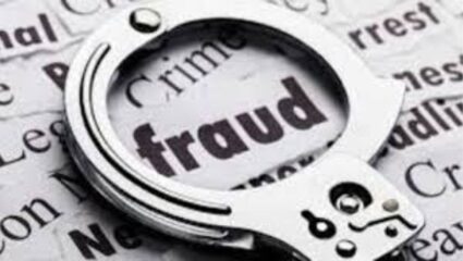 Beed Crime: ‘गोल्ड लोन’ घोटाळा! बनावट सोनं गहाण ठेवून अडीच कोटींचा गंडा; बीड पोलिसांनी पुण्यात पकडला सोनार