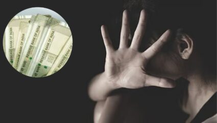 Nashik Crime: शारीरिक संबंध नाही तर कुटुंब मरतील…; महिलेवर अत्याचार करत केली ५० लाखांची फसवणूक, भोंदूबाबा फरार