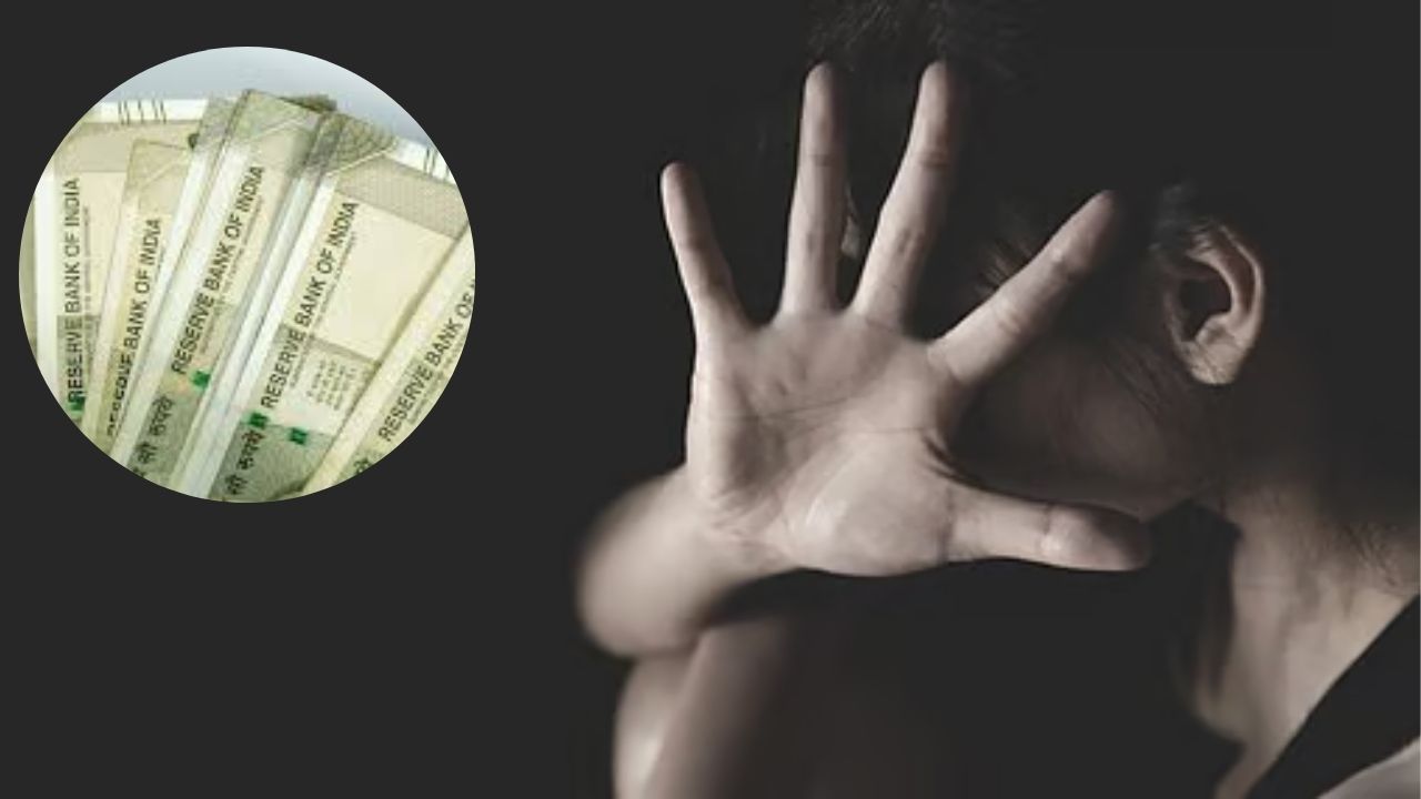 Nashik Crime: शारीरिक संबंध नाही तर कुटुंब मरतील…; महिलेवर अत्याचार करत केली ५० लाखांची फसवणूक, भोंदूबाबा फरार