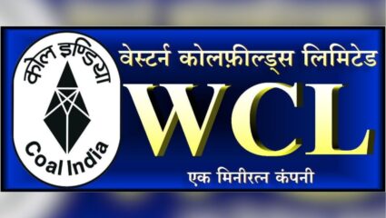 WCL Recruitment 2025: WCL मध्ये करिअरची संधी, 1213 अप्रेंटिस पदांची मोठी भरती, ऑनलाइन अर्ज सुरू