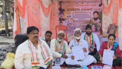 Ulhasnagar : मूलभूत सुविधांसाठी काँग्रेसचे लढा, उल्हासनगरात आमरण उपोषणाला सुरुवात
