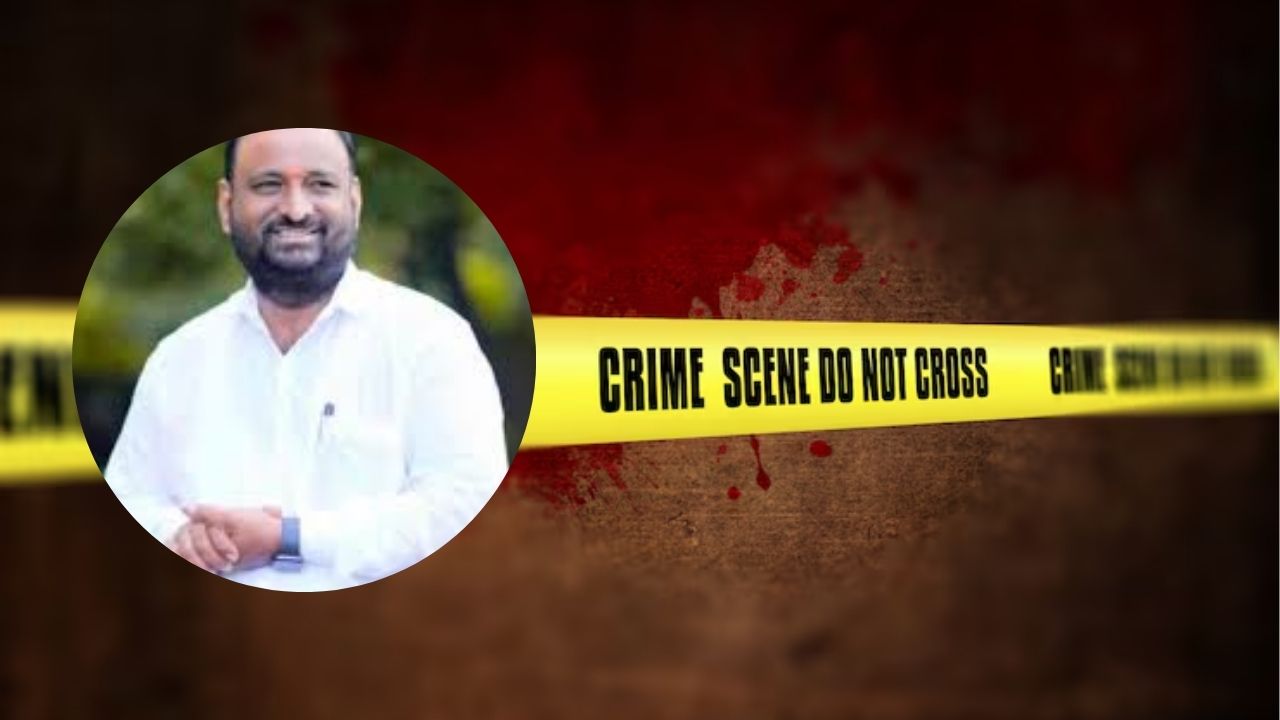 Ahilyanagar Crime: शरद पवार गटाच्या नेत्यावर सत्तूर–तलवारीने हल्ला, 15 जणांचा गँग-अटॅक; प्रकृती चिंताजनक