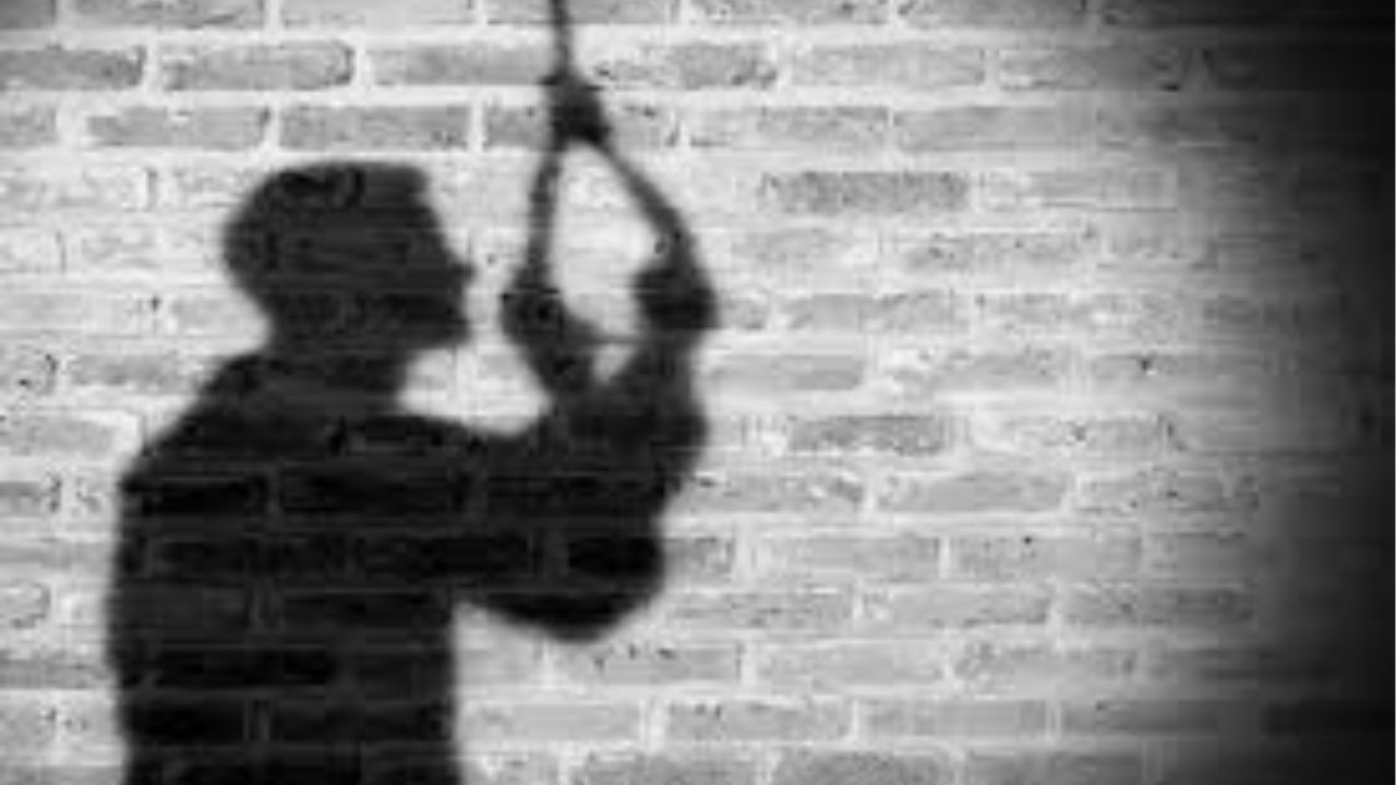 Pune Crime: 26 वर्षीय तरुणाने गळफास घेऊन संपवले जीवन, MPSC ची करत होता तयारी