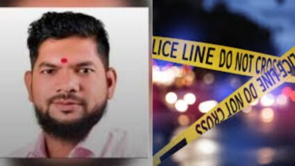 Kalyan Crime: धक्कादायक! धाब्यावर बसल्या बसल्या शिवसेना पदाधिकाऱ्याची निर्घृण हत्या! कारण काय?
