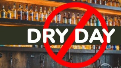 Dry Day: मद्यप्रेमींनी लक्ष द्या! सरकारचा मोठा निर्णय, सलग ३ दिवस दारू बंद; कधी आणि का?