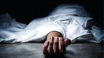 Nashik Crime: नाशिक हादरलं! एकाच कुटुंबातील चार जणांचे सापडले मृतदेह, आत्महत्येचा संशय