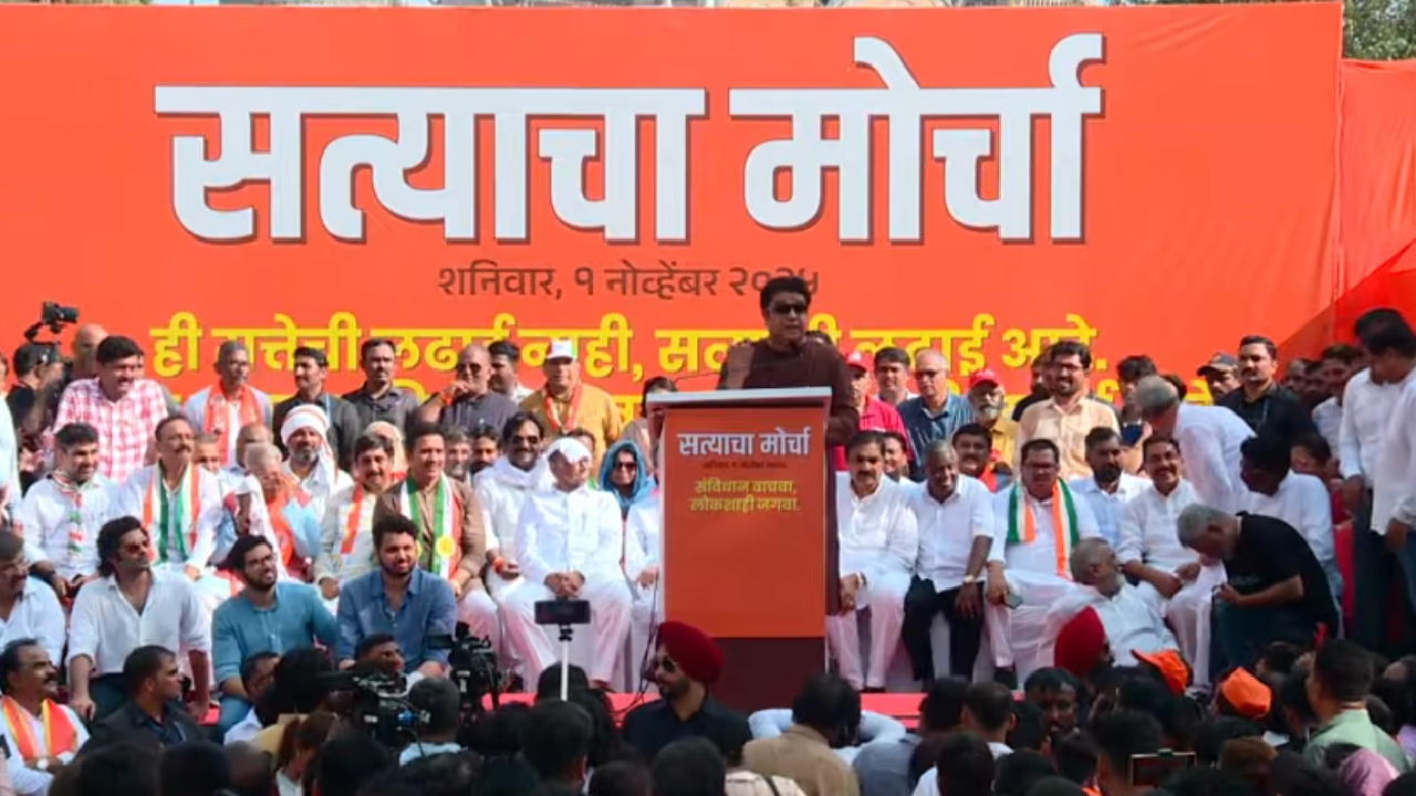MNS MVA Satyacha Morcha: “मग तुम्हाला अडवले…”; Vote Chori च्या मुद्द्यावरून राज ठाकरेंचा घणाघात