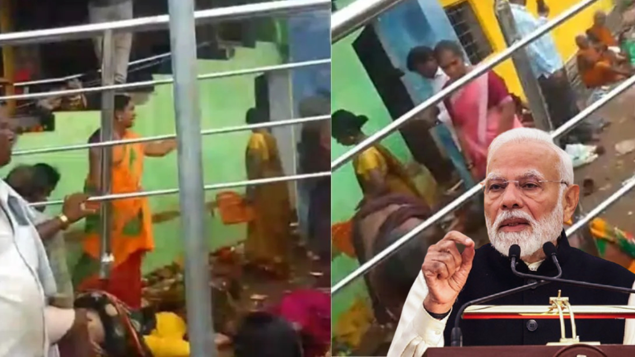 Andhra Pradesh Stampede: वेंकटेश्वर मंदिरात मृत्यूचे तांडव! PM नरेंद्र मोदींनी घेतला ‘हा’ निर्णय