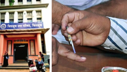 Maharashtra Politics: ‘या’ नगरपरिषदेसाठी जोरदार मोर्चेबांधणी सुरू; १० नोव्हेंबरपर्यंत दिसणार राजकीय शिमगा