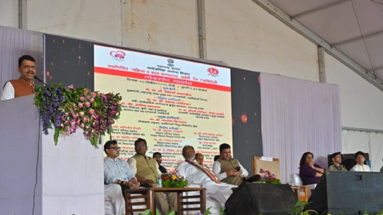 Devendra Fadnavis: “जागतिक दर्जाच्या आरोग्य सेवा…”; काय म्हणाले मुख्यमंत्री फडणवीस?
