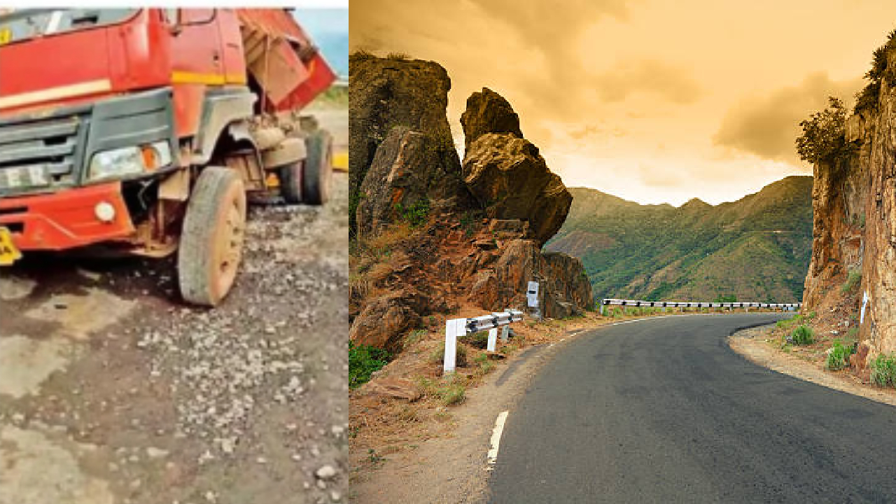 Chiplun News: कुंभार्ली घाट बनलाय मृत्यूचा सापळा; अपघाताची भीती कायम