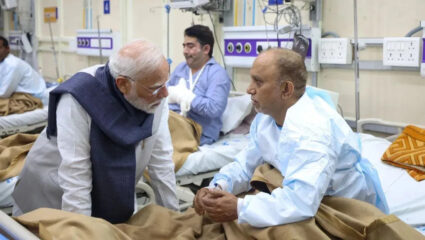 Delhi Blast नंतर पंतप्रधान मोदी अ‍ॅक्शन मोडमध्ये; भुतानवरून येताच थेट दिल्लीतील…