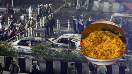 ‘दावत के लिए बिरयानी…’; Delhi Blast मध्ये दहशतवाद्यांचे मोठे प्लॅनिंग; चॅटबॉक्स पाहून…