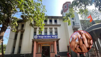 Local Body Election: चिपळूणमध्ये ‘मविआ’ फुटली? ‘उबाठा’त दुफळी; निवडणुकीत काय होणार?