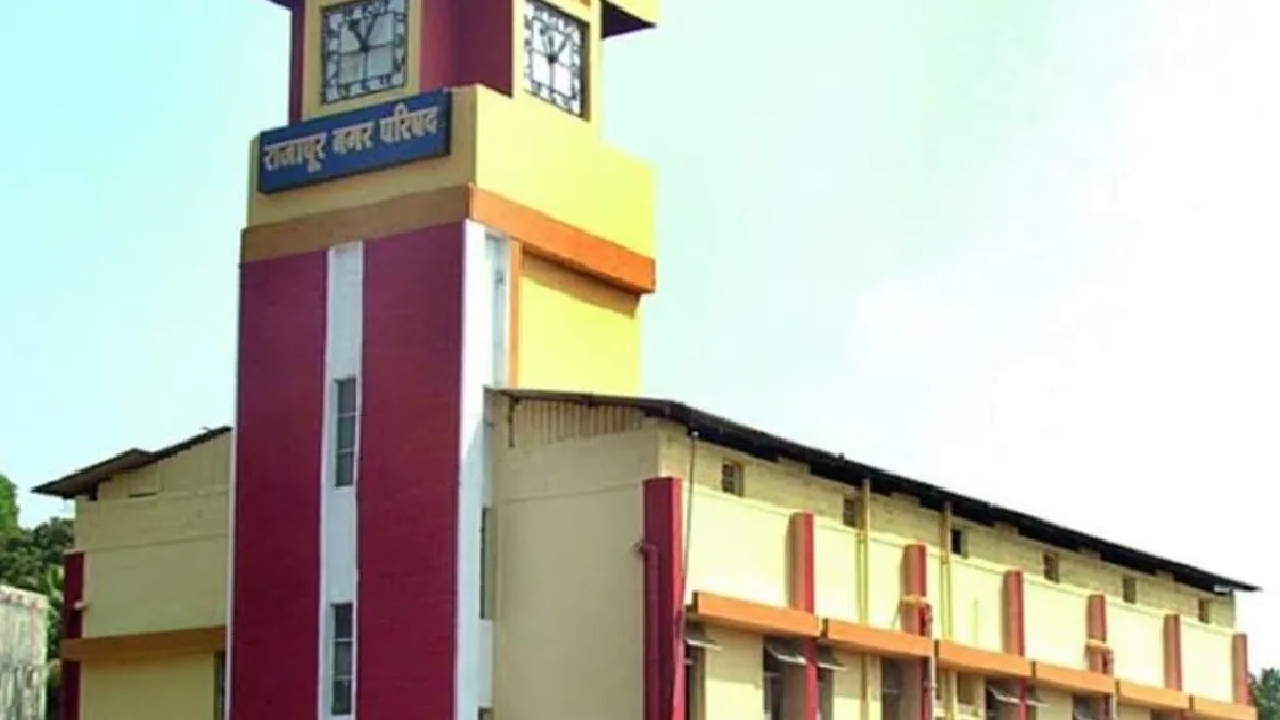 राजापूरकरांच्या नागरिकांच्या समस्या जैसे थे! लोकप्रतिनिधी ‘हे’ शिवधनुष्य कसे पेलणार? निवडणुकीत होणार फैसला