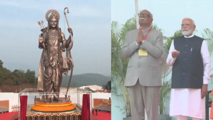 दशरथ नंदन श्रीराम! PM मोदींच्या हस्ते आशियामधील सर्वात उंच ‘श्रीरामांच्या’ मूर्तीचे अनावरण; पहा Video