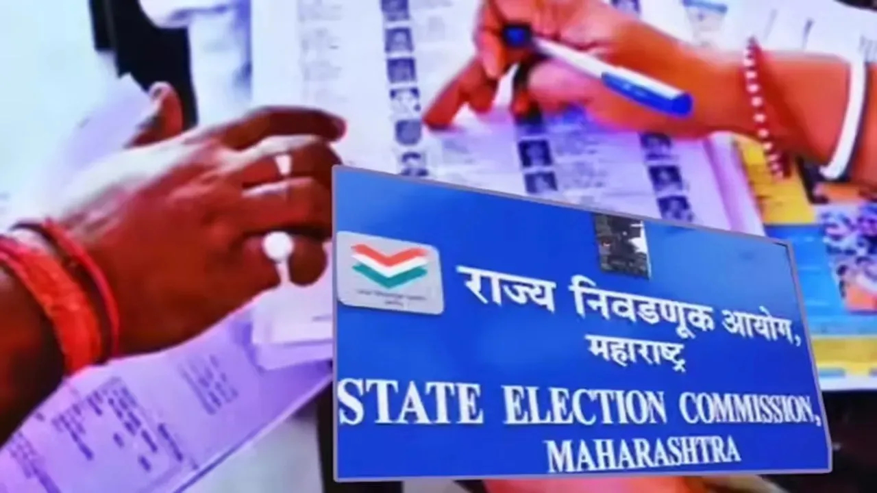 Maharashtra Politics: निवडणुकीत मतांचा भाव चढला; ‘लक्ष्मीदर्शन’ची जोरदार चर्चा, कुठले आहे प्रकरण?