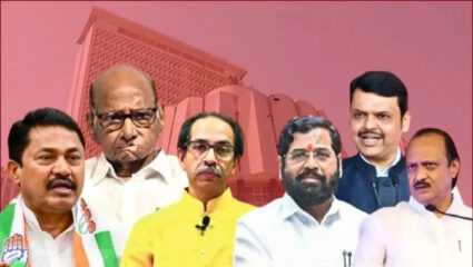 Local Body Election: ‘या’ पालिकेचा नगराध्यक्ष महिला ठरवणार; अंतिम मतदार यादी प्रसिद्ध