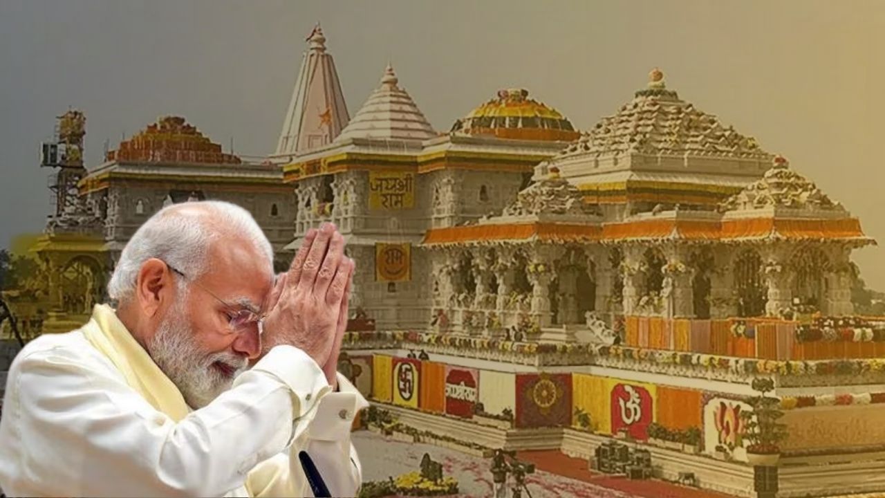 Ram Mandir Dharmadhwaj Rohan :राम मंदिराच्या कळसावर फडकणार धर्मध्वज; PM मोदींचा अयोध्या दौरा असणाऱ्या ‘या’ खास बाब