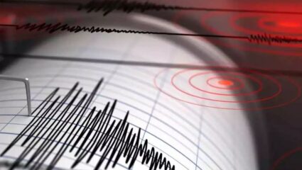 Earthquake Update : पाकिस्तानला पहाटे 5.2 तीव्रतेचा भूकंपाचा धक्का; उत्तरेकडील भाग हादरला, केंद्र अफगाण सीमेवर