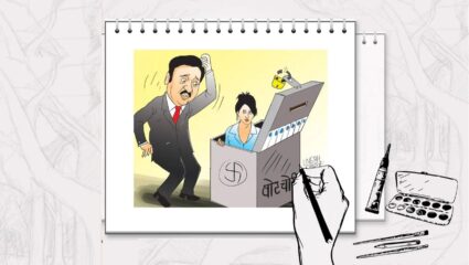 Rahul Gandhi Vote Chori: वोट चोरी करुन भाजप जिंकली; राहुल गांधी बोंबा मारतायेत गल्ली गल्लीत